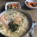 송미네칼국수 이미지