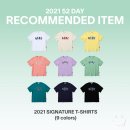 신세계센텀5252BYOiOi | [오아이오아이] 5252byoioi의 52데이 온라인 그리고 오프라인 세일 정보 들고왔어요!!