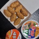 정직유부경주 네이버블로그