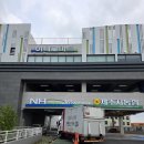 오라마트
