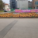 동양건축사사무소 이미지
