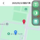 부산레포츠 이미지