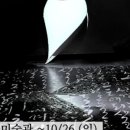 현대공판장 이미지