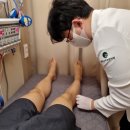 소래한의원 이미지