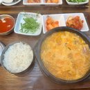 신가네정읍국밥집 이미지