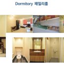 라드수원 이미지