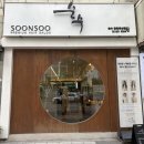 남녀미용실 | [미용실 후기] 독산동 미용실 추천 순수 금천독산점