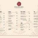 크림라벨creamlabel