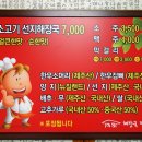 색달동-6 이미지