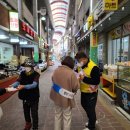 밀양아리랑시장 추가 이미지