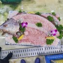 송파수산 네이버블로그