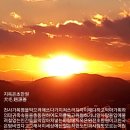 초만원 이미지