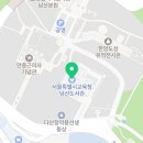 남산도서관 | [230131][서울/명동] 남산도서관 대신 코끼리볼링장 후기
