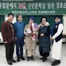 전북특별자치도 학생수련원 이미지