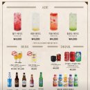 코지하우스 진영점 이미지