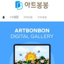 별별아트학원 이미지