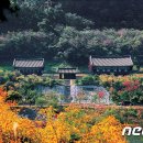 조선왕조실록 봉안행렬 재현 이미지