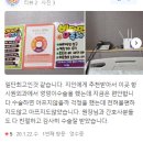 항시원외과의원 | [동구] 항시원외과의원 치질 치핵 수술 후기 리뷰