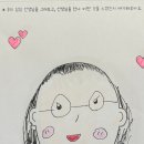 책놀이독서교실 이미지