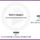 동방기업 이미지
