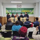 원산동주민센터 이미지