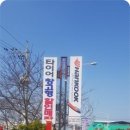 제일모터스 이미지