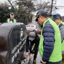 해안동 주민센터 앞 이미지