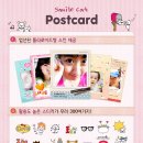 (주)펀그랩 이미지