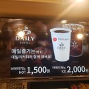 탑PC 이미지