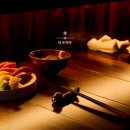 학 이자카야(HAK)