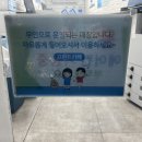 프린트카페답십리역점 이미지