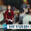 최혜림 이미지