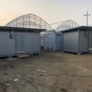 원삼농장 이미지