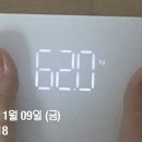 (주)쥬비스다이어트 왕십리점 이미지