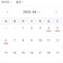 운휴 이미지
