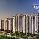 대원신도시공인중개사사무소 이미지