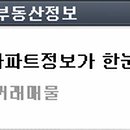 가수원인력 이미지