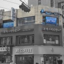 [후기] 강남 재활PT 전문점 포그로스 체형교정.재활운동.필라테스.PT. 선릉