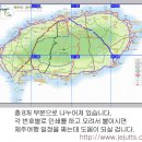 제주도 지도입니다 출력은 제가A3 싸이즈로 했습니다 이미지