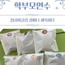 봉선2동 행정복지센터 네이버블로그