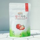 산마을 이미지