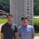순국100주년 어록 강원도민일보