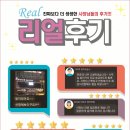 간판하는집
