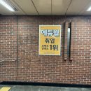 시청역성모정신건강의학과의원 이미지