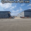 2024-주218 이미지