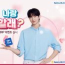 우리연금 주식회사 이미지
