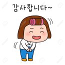 원유리