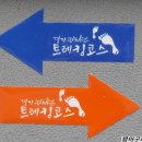 도서출판 사랑채