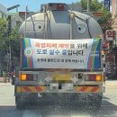 [블챌]&#34;오늘의점심&#34;점메추 손칼수, 콩국수를 좋아하는 당신! 아직도 못가보았는가?&lt;예전손칼국시전문점&gt;