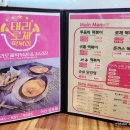 둔포분식 이미지